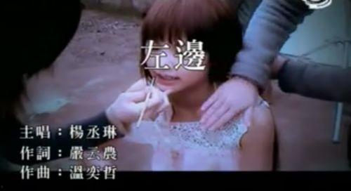 内部爆料王心凌爆火视频,揭秘背后惊人真相  第3张